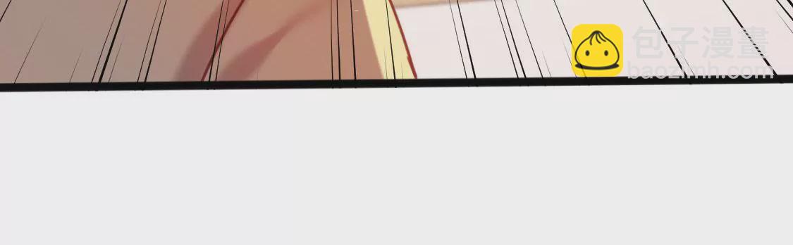 第007话 要啥巨龙？！(1/2)-第8话