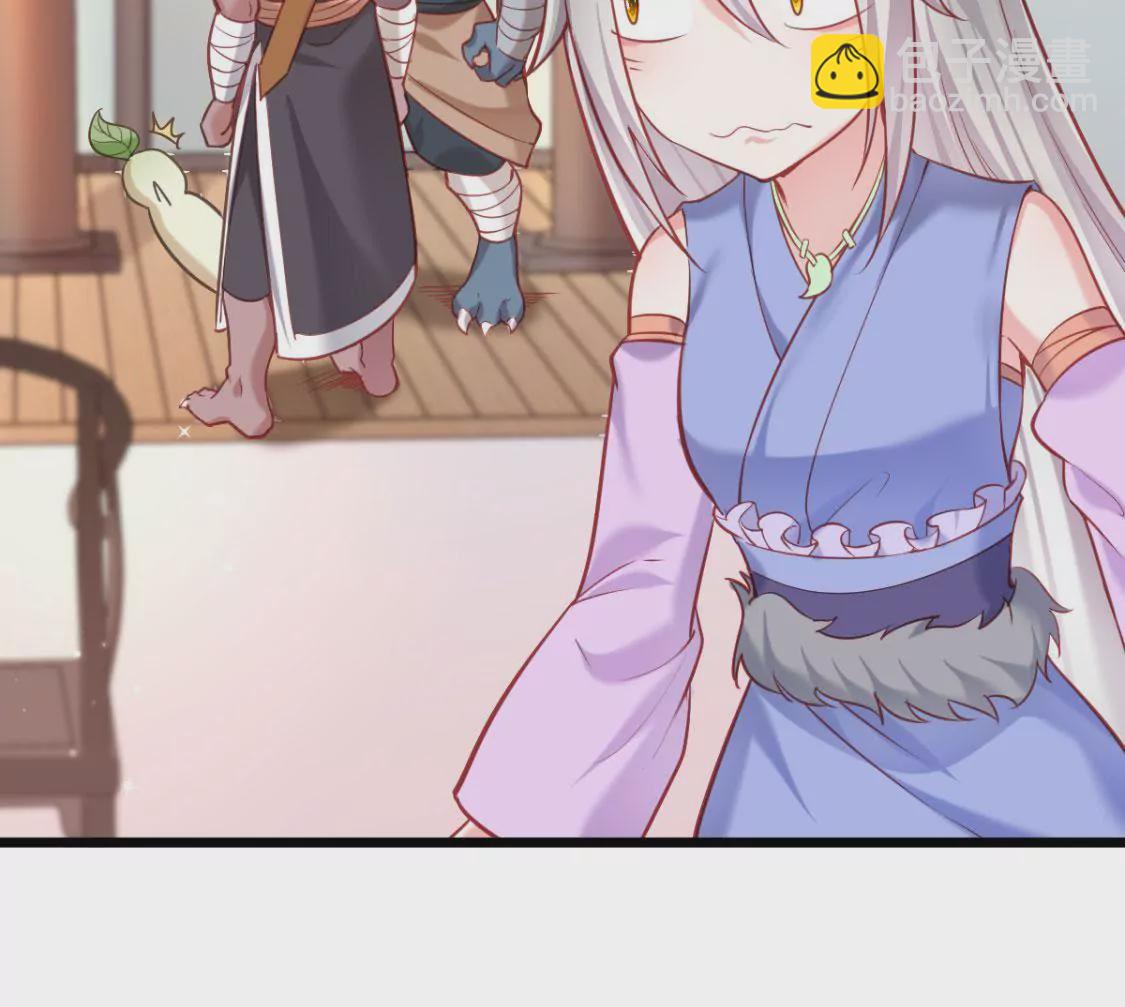 第007话 要啥巨龙？！(1/2)-第8话