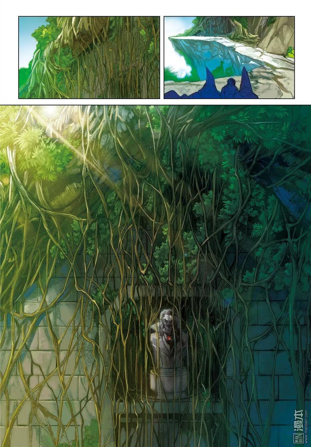 第30回 德古拉的心脏-第30话