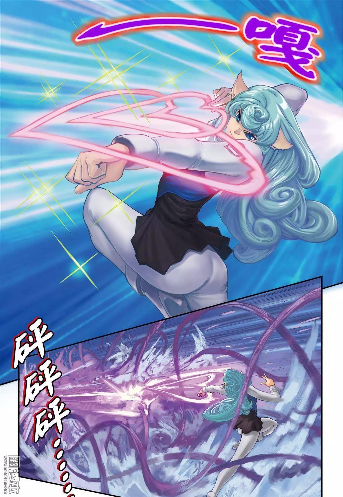 第50回 强行突破-第50话