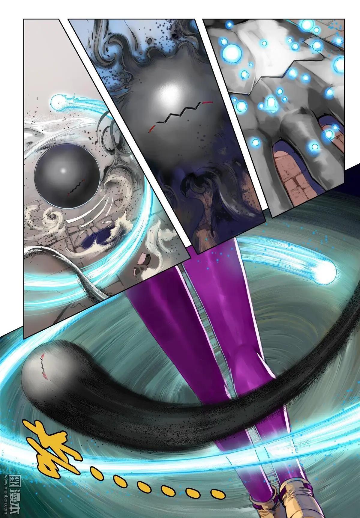 第58回 雅典娜归位-第58话