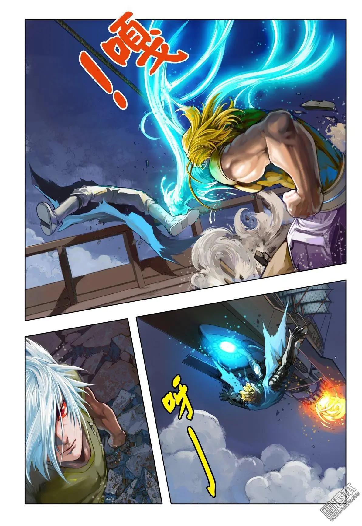 第62回 达尔的结局-第62话