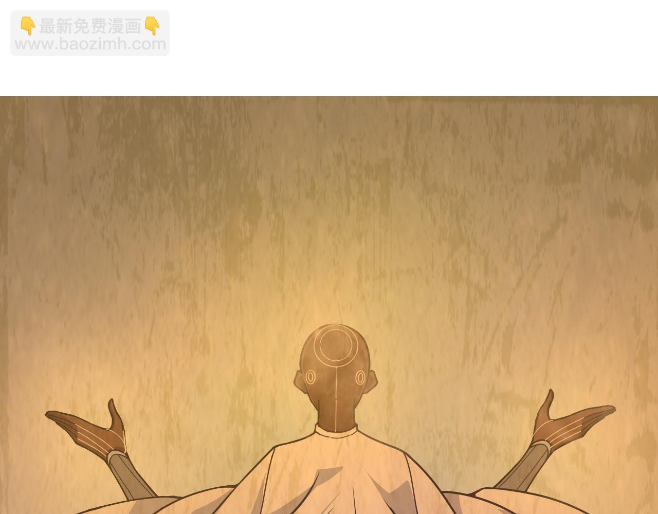 第12话 是敌是友？(1/4)-第12话