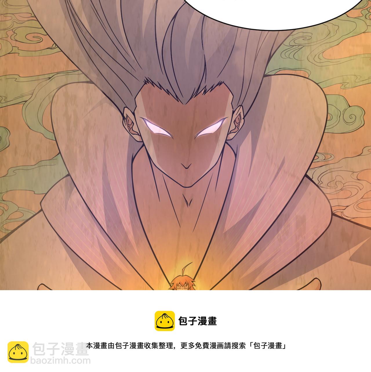 第12话 是敌是友？(1/4)-第12话