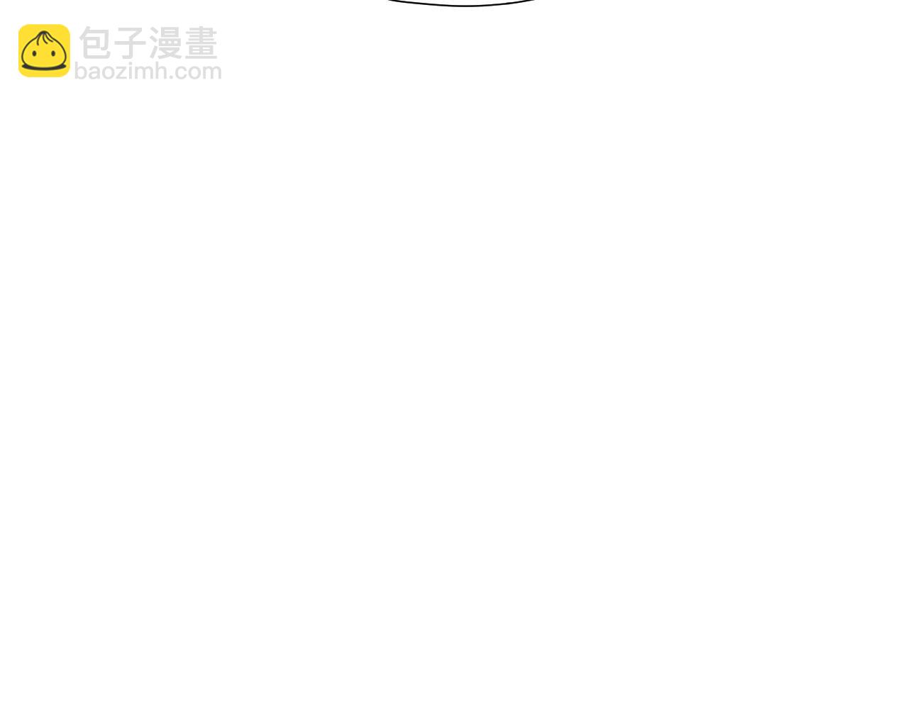 第12话 是敌是友？(1/4)-第12话