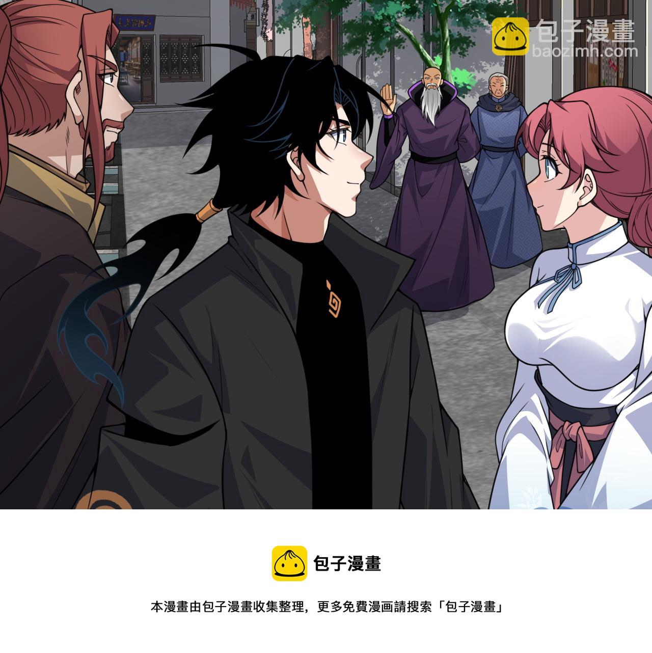 第12话 是敌是友？(1/4)-第12话