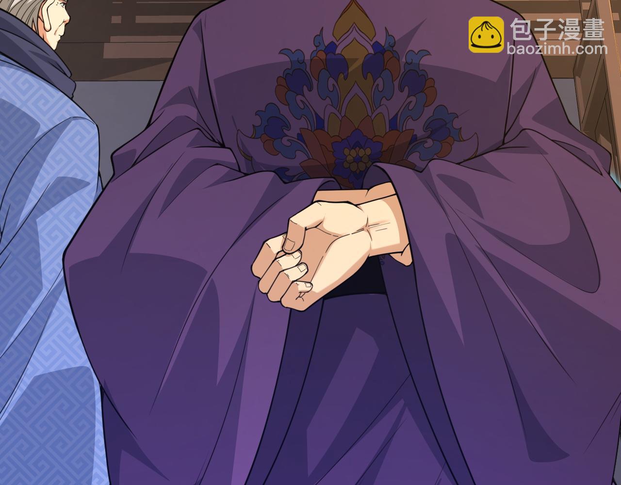 第12话 是敌是友？(1/4)-第12话