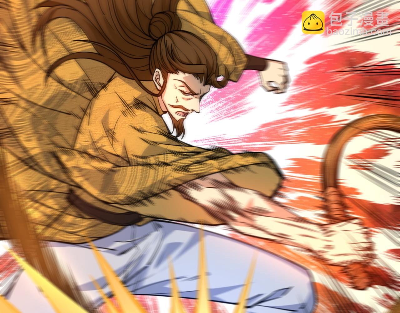 第14话 挑战豪门！！(1/3)-第14话