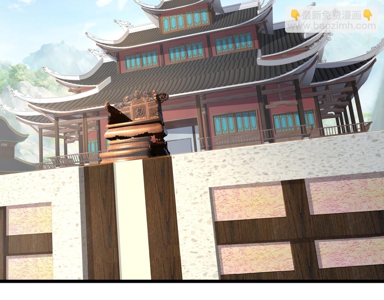 第14话 挑战豪门！！(1/3)-第14话