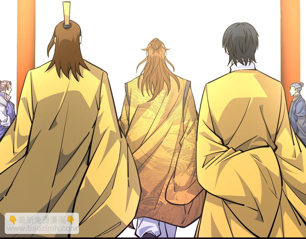 第14话 挑战豪门！！(1/3)-第14话