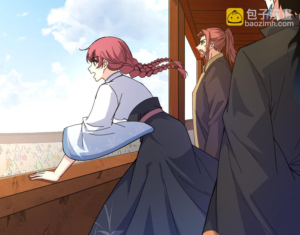 第14话 挑战豪门！！(1/3)-第14话