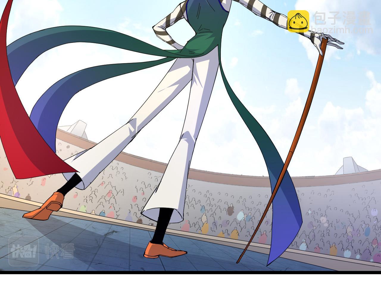 第14话 挑战豪门！！(1/3)-第14话