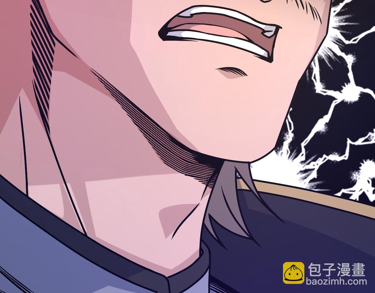 第14话 挑战豪门！！(1/3)-第14话