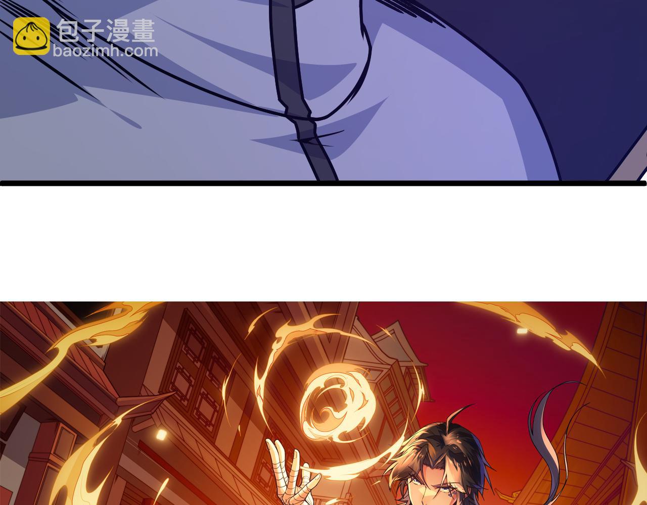 第14话 挑战豪门！！(1/3)-第14话