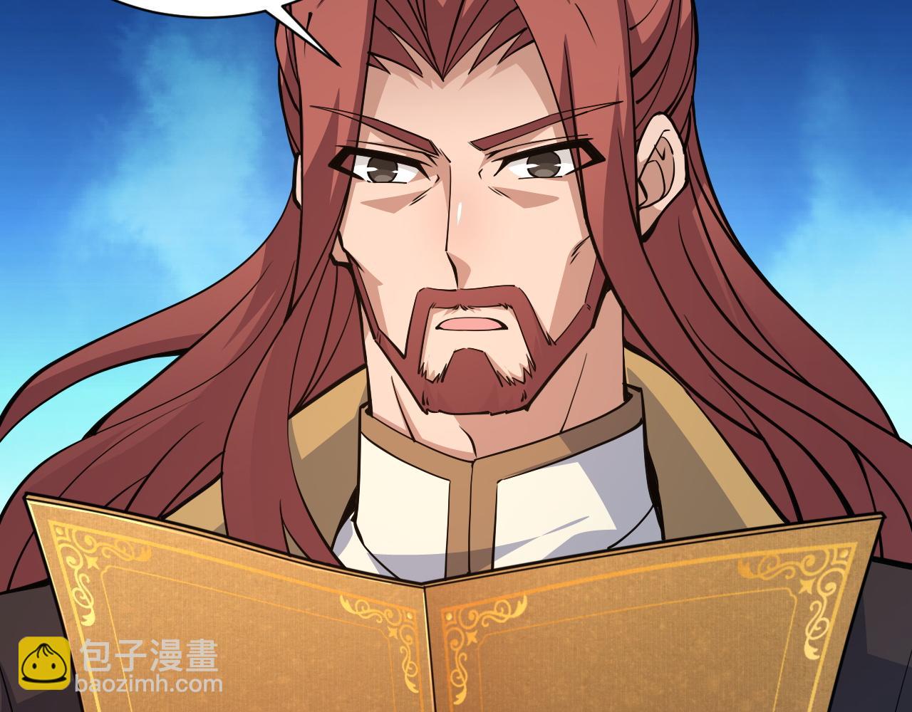 第16话 南云州第一高手到来！(1/4)-第16话