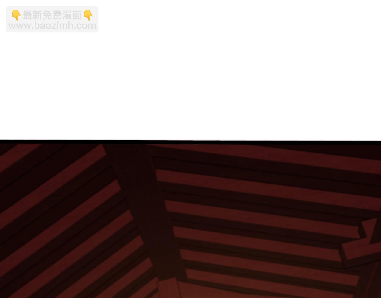 第18话 豪门争夺开始！(1/5)-第18话