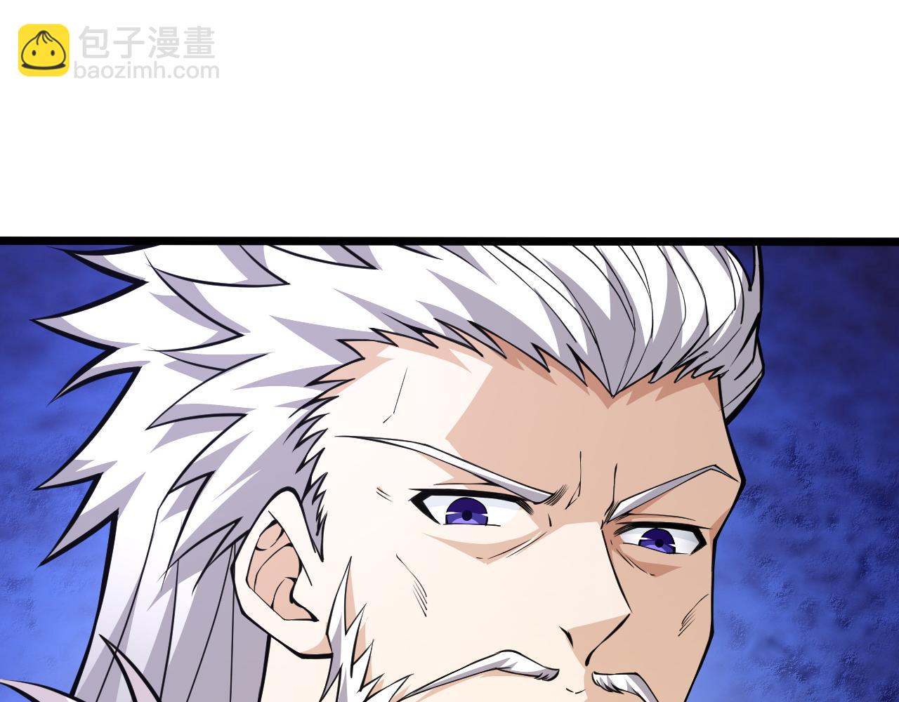 第18话 豪门争夺开始！(1/5)-第18话