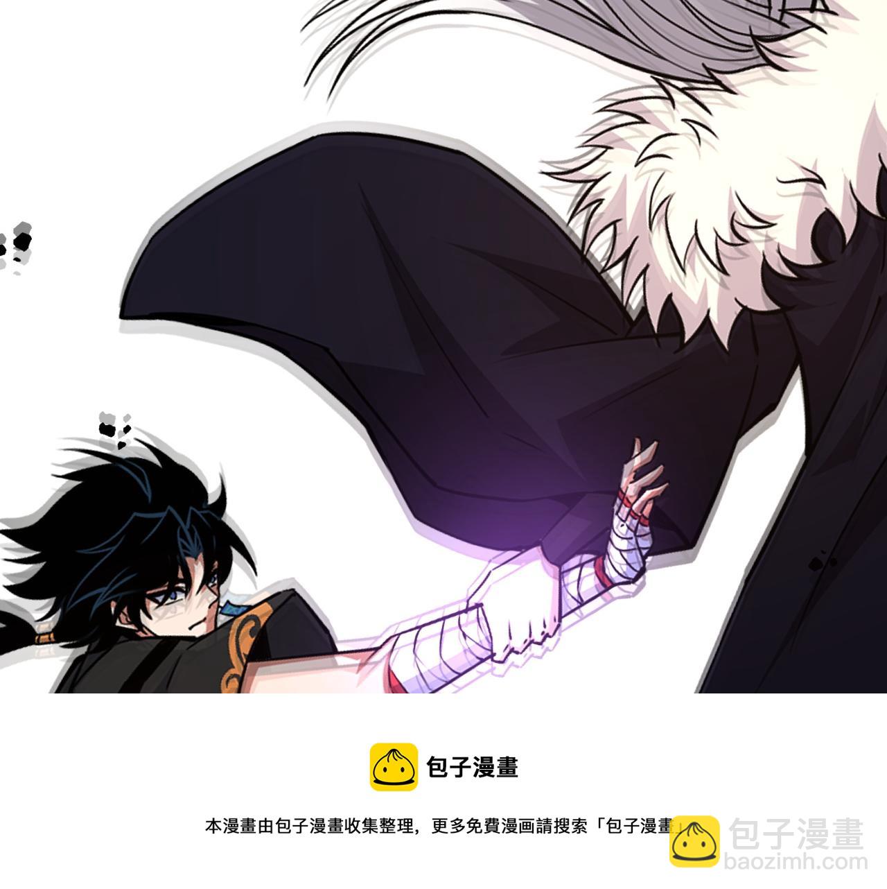 第18话 豪门争夺开始！(1/5)-第18话