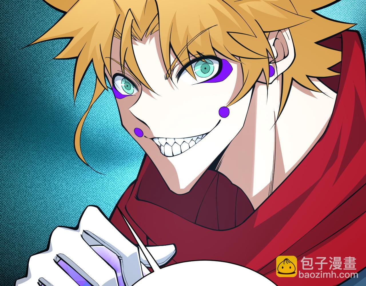 第18话 豪门争夺开始！(1/5)-第18话