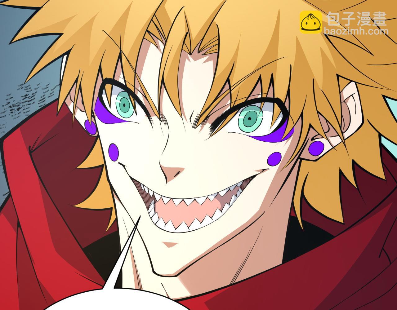 第18话 豪门争夺开始！(1/5)-第18话