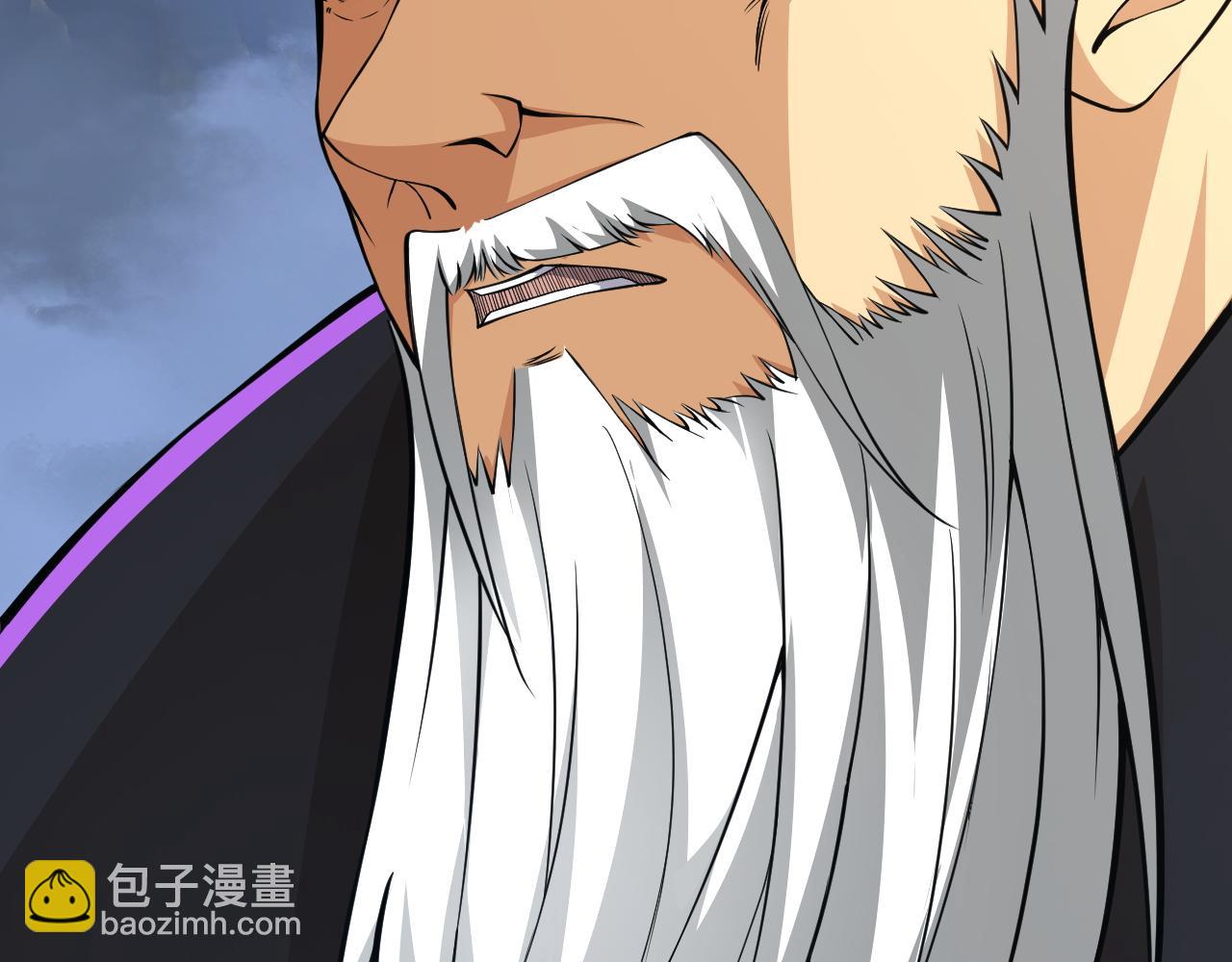 第18话 豪门争夺开始！(1/5)-第18话