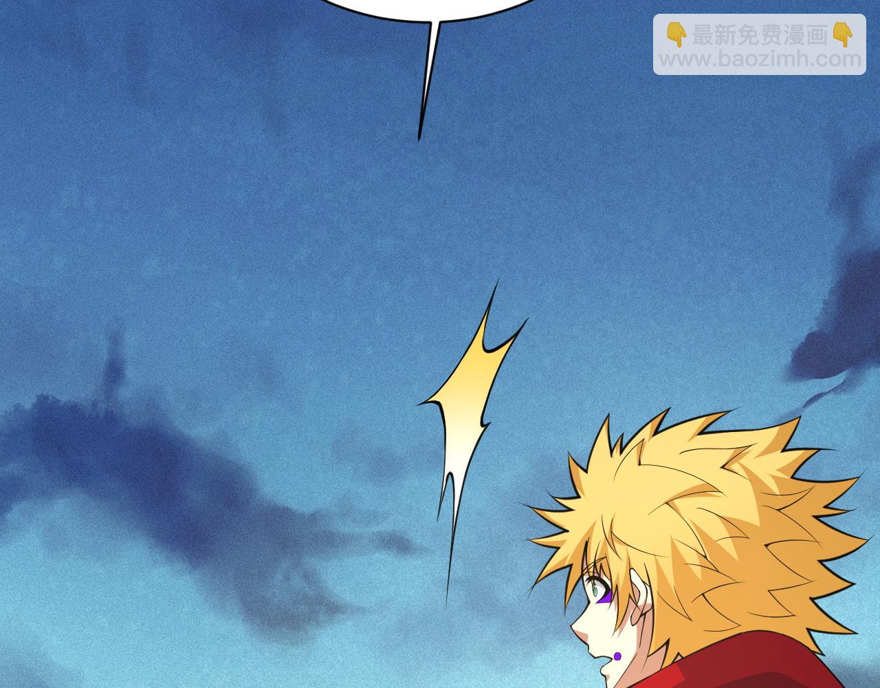 第18话 豪门争夺开始！(1/5)-第18话