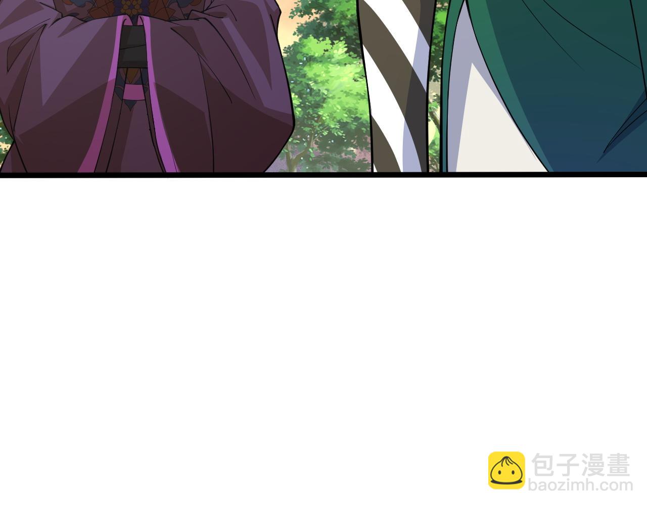 第18话 豪门争夺开始！(1/5)-第18话