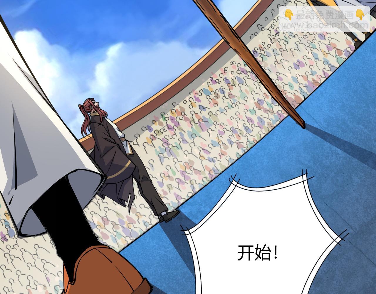 第20话 胜利者与失败者(1/4)-第20话