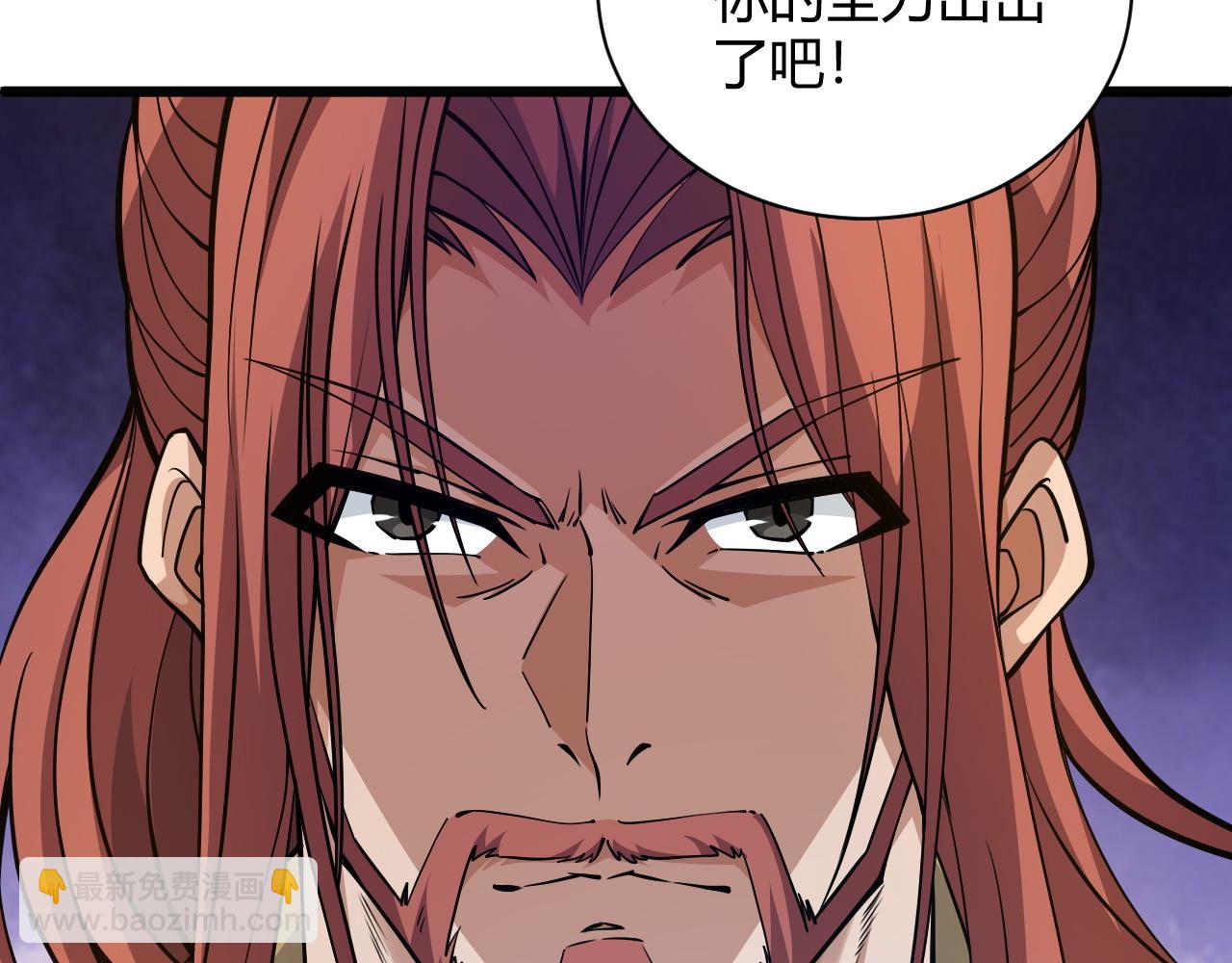 第20话 胜利者与失败者(1/4)-第20话