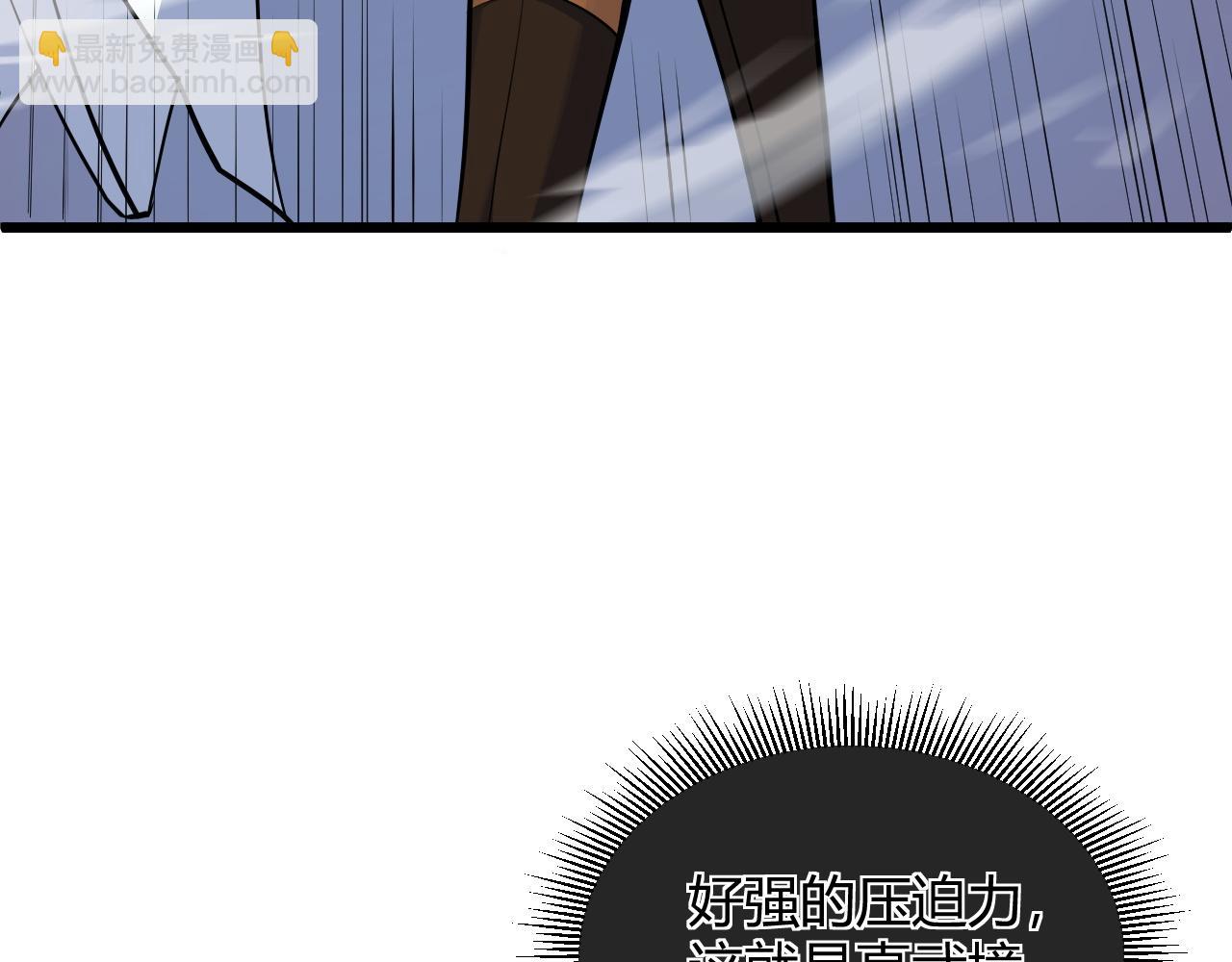 第20话 胜利者与失败者(1/4)-第20话