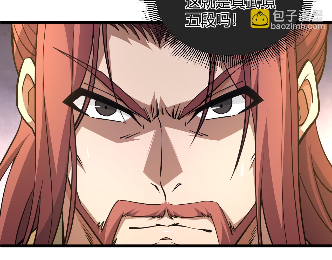 第20话 胜利者与失败者(1/4)-第20话