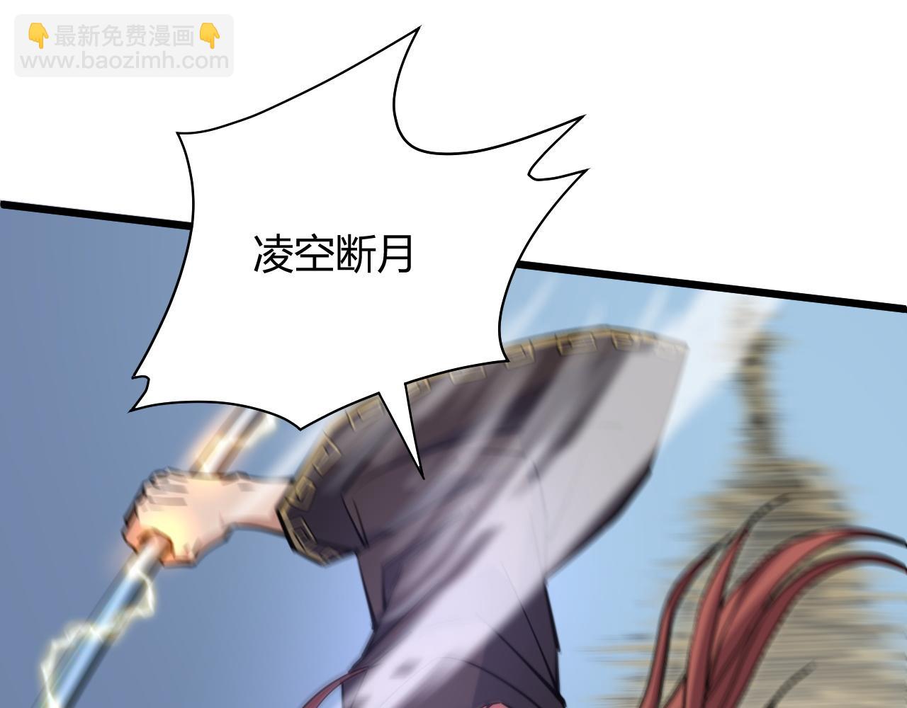 第20话 胜利者与失败者(1/4)-第20话