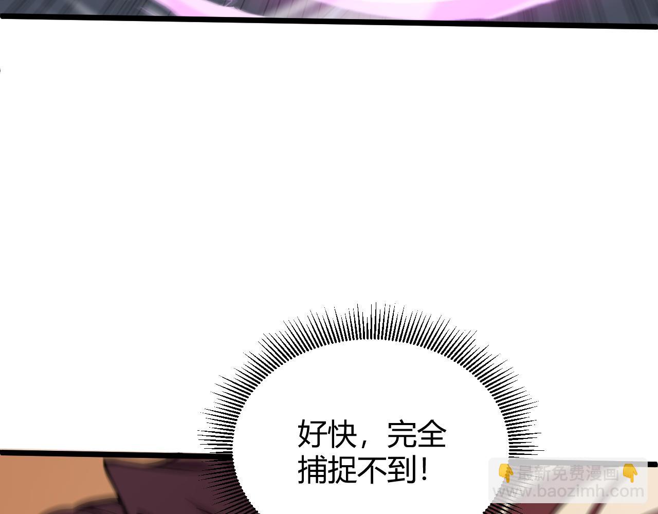 第20话 胜利者与失败者(1/4)-第20话