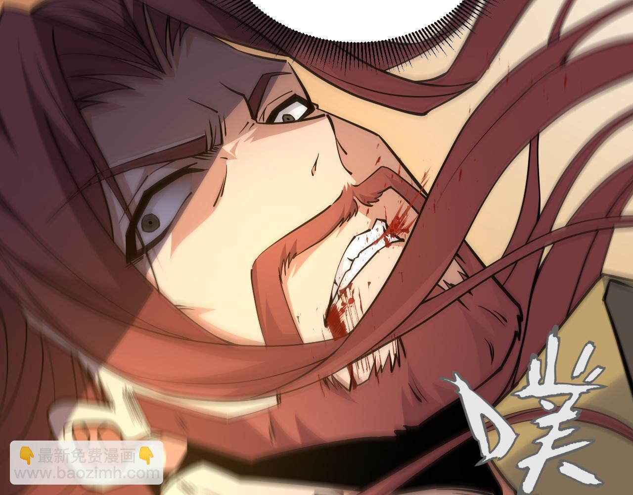 第20话 胜利者与失败者(1/4)-第20话