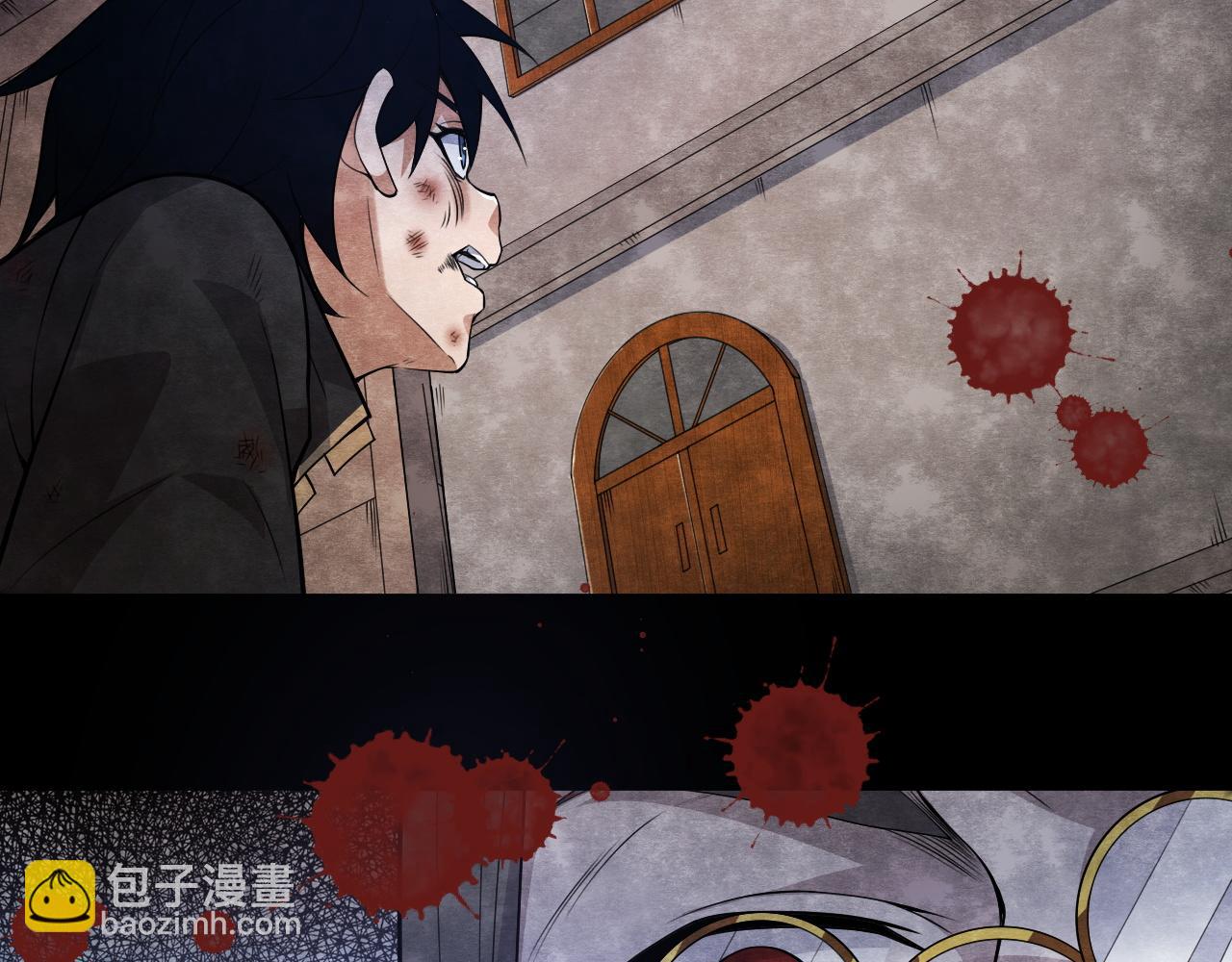 第2话 恶客登门挑衅！(1/5)-第2话