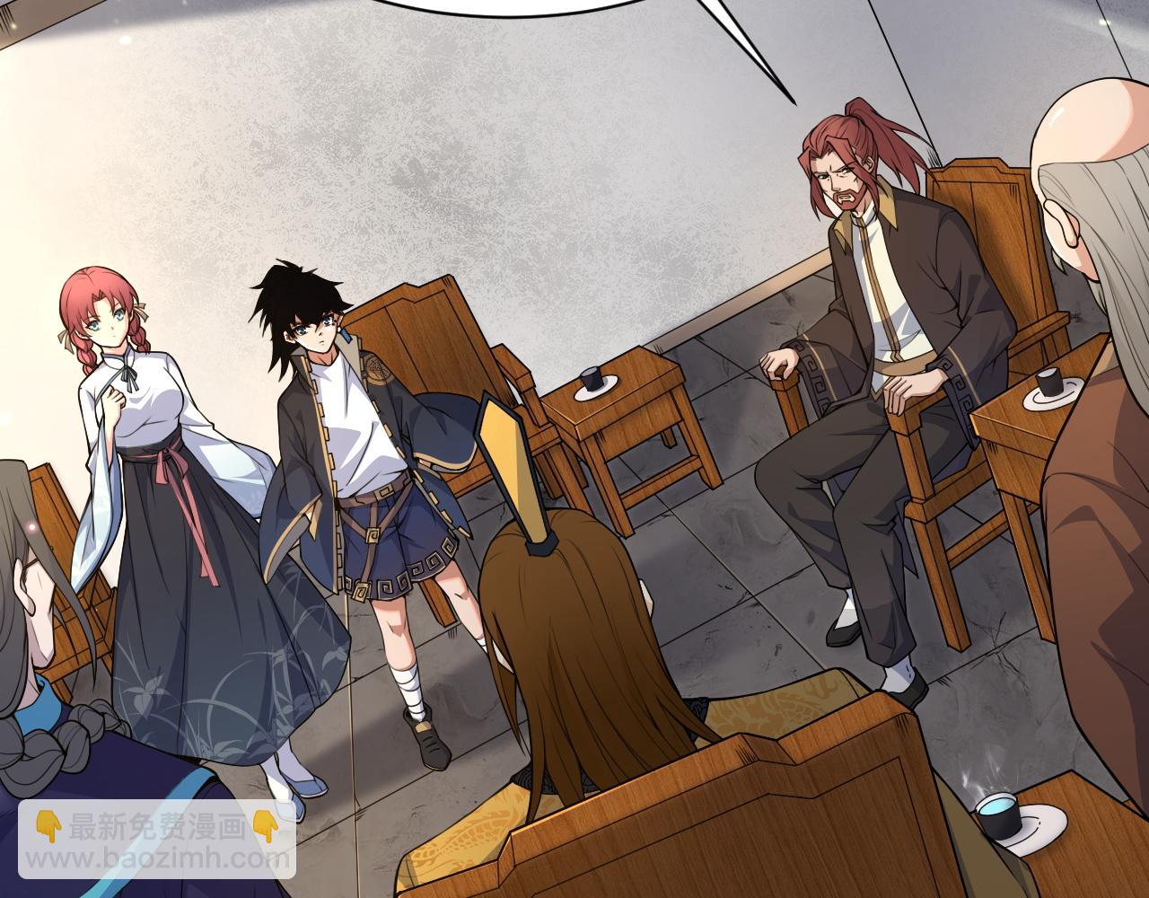 第2话 恶客登门挑衅！(1/5)-第2话