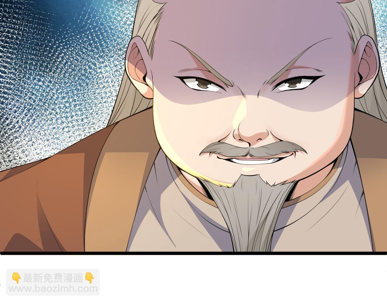 第2话 恶客登门挑衅！(1/5)-第2话