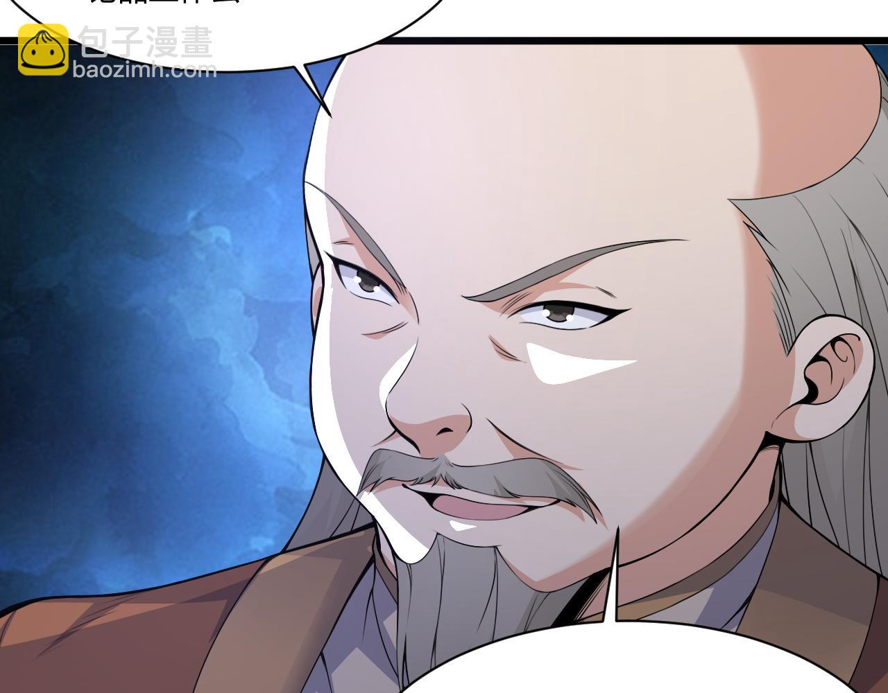 第2话 恶客登门挑衅！(1/5)-第2话