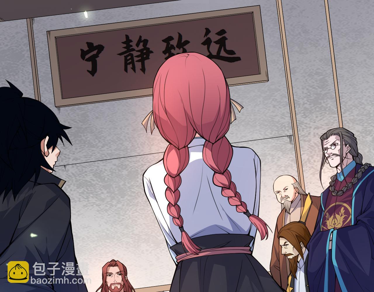 第2话 恶客登门挑衅！(1/5)-第2话