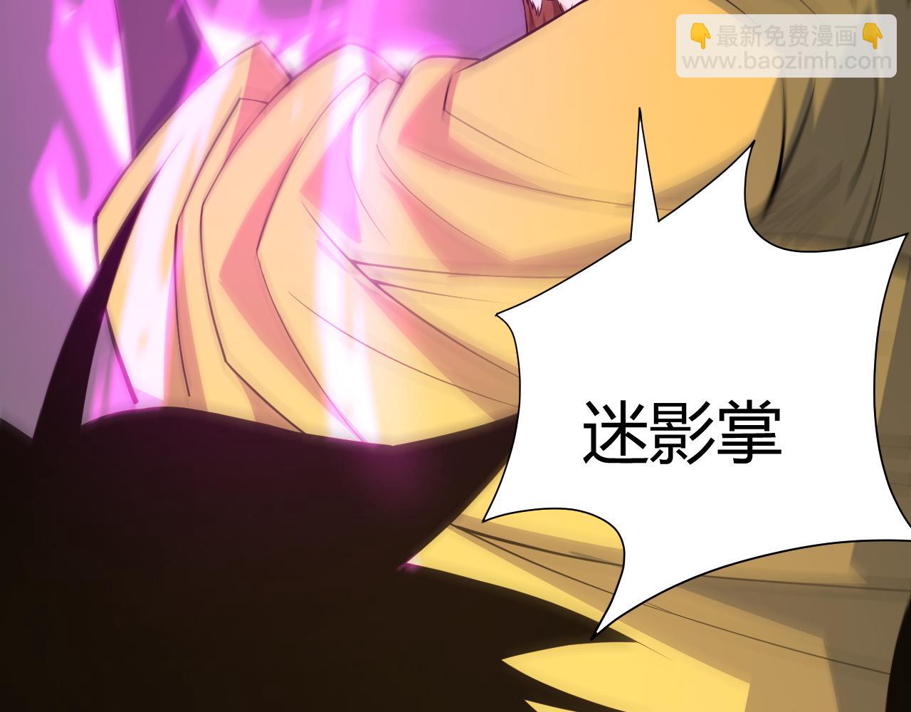 第22话 一拳立威(1/5)-第22话