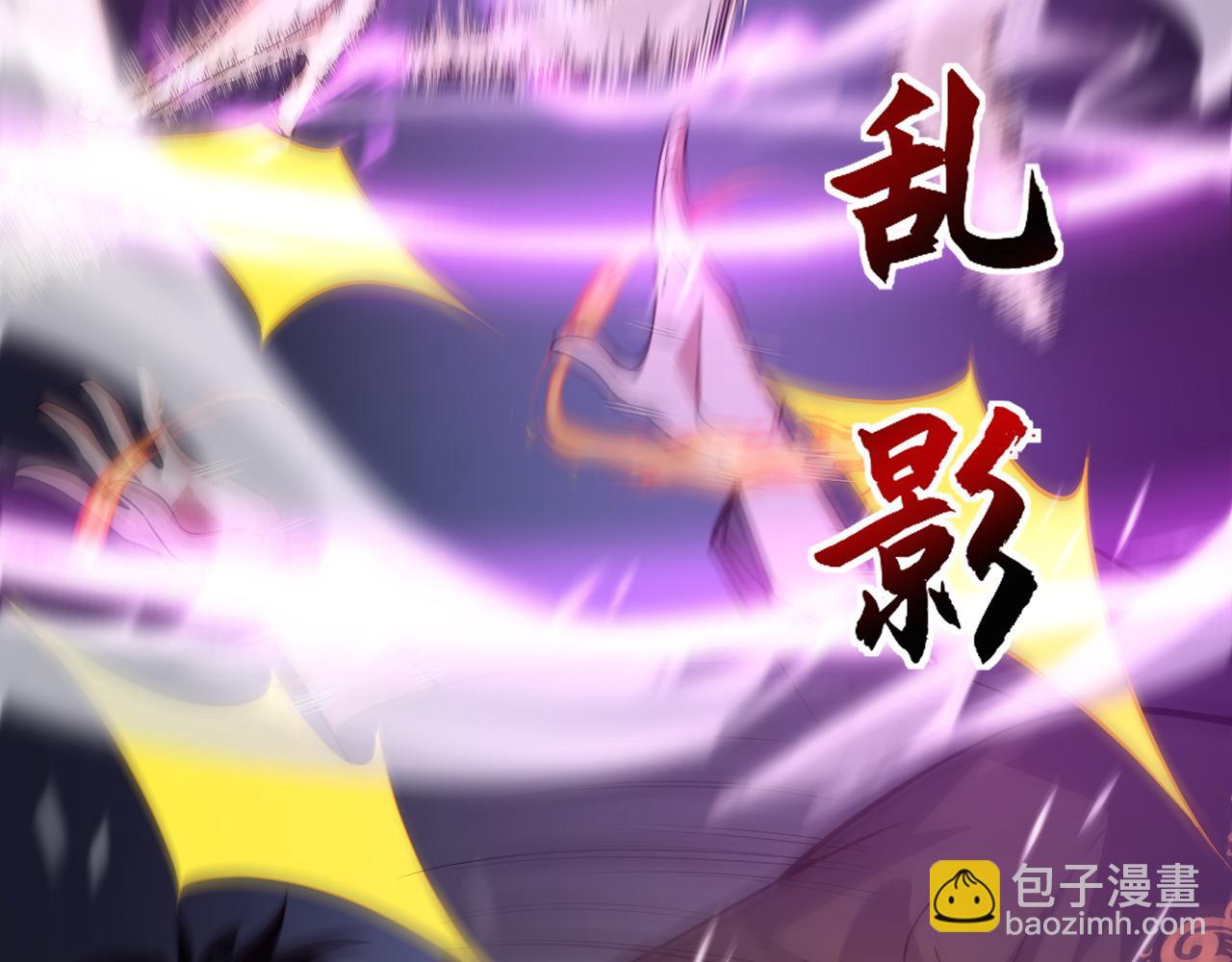 第22话 一拳立威(1/5)-第22话