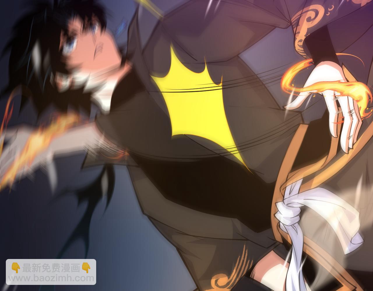 第22话 一拳立威(1/5)-第22话