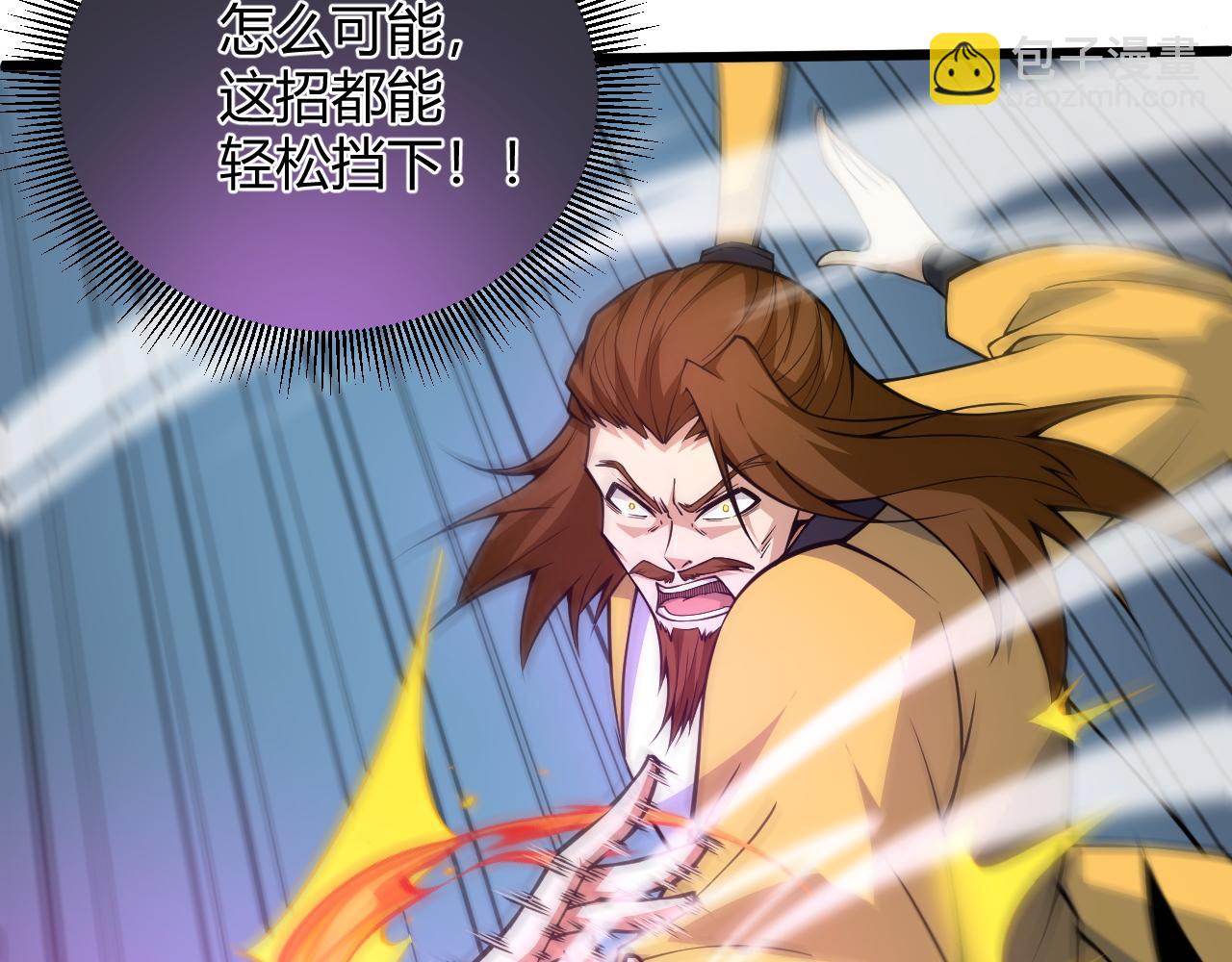 第22话 一拳立威(1/5)-第22话