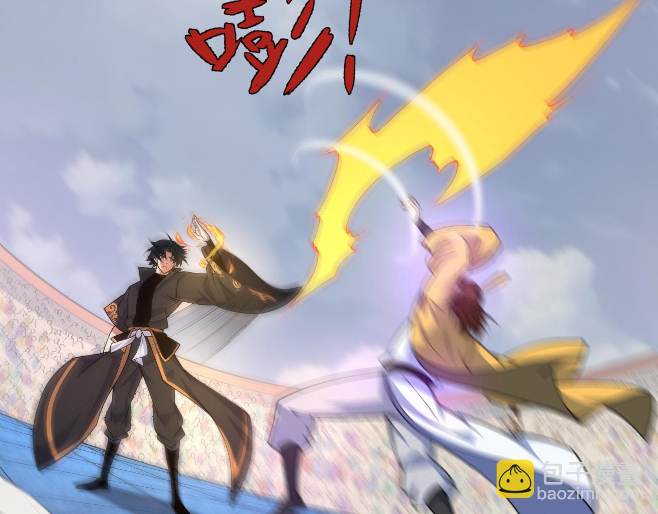 第22话 一拳立威(1/5)-第22话