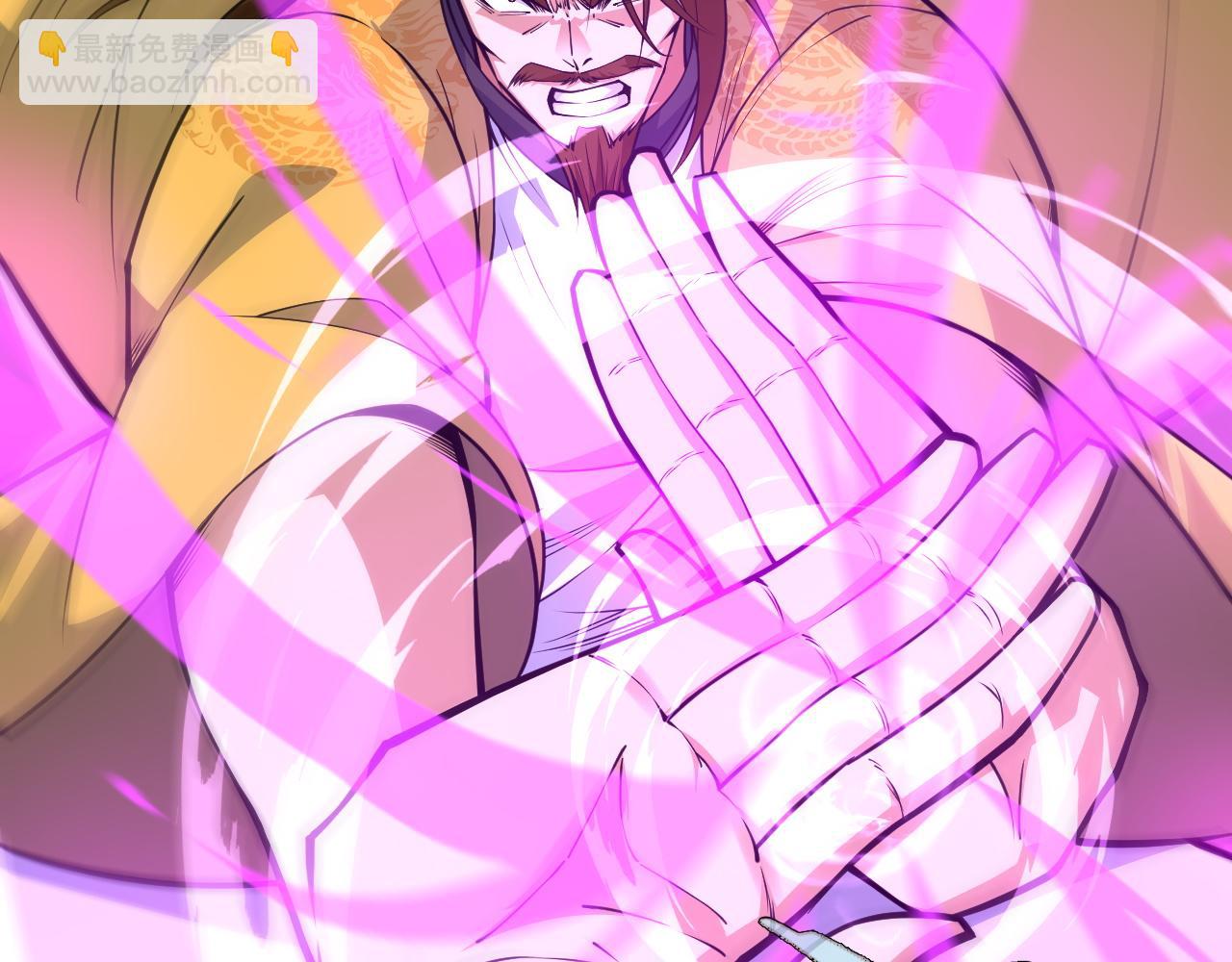 第22话 一拳立威(1/5)-第22话