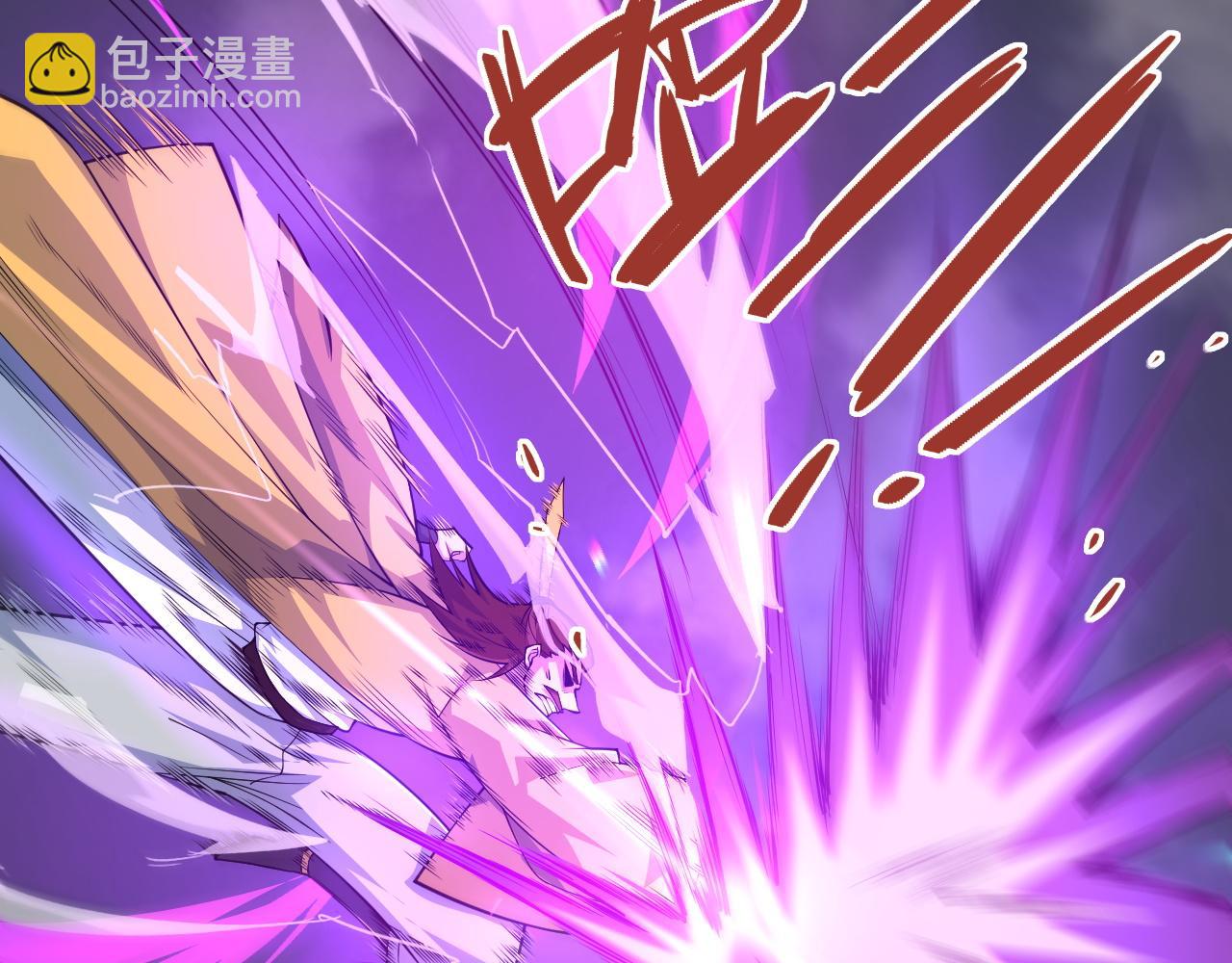 第22话 一拳立威(1/5)-第22话