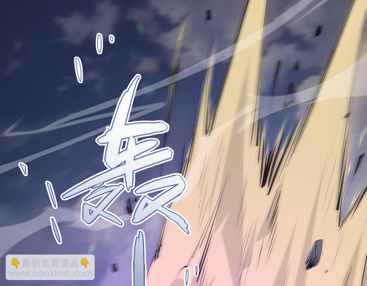 第22话 一拳立威(1/5)-第22话