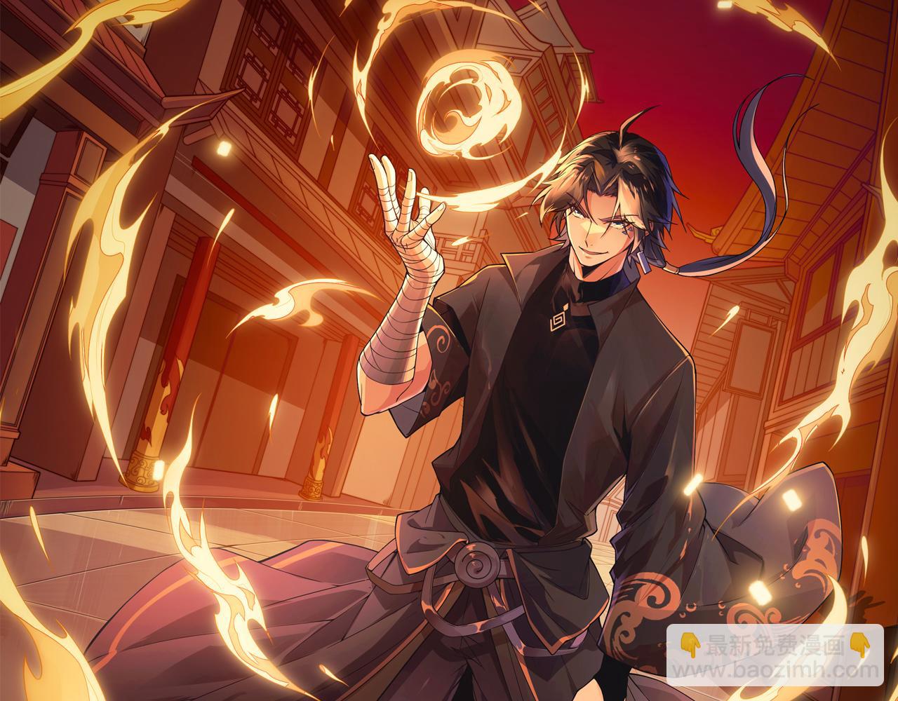 第22话 一拳立威(1/5)-第22话