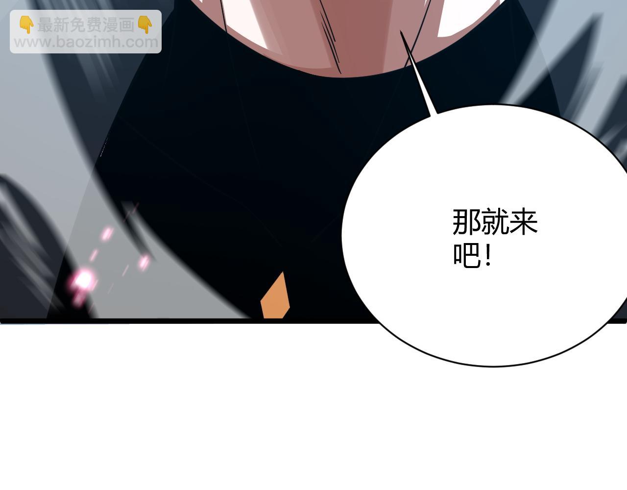 第24话 破阵！(1/5)-第24话