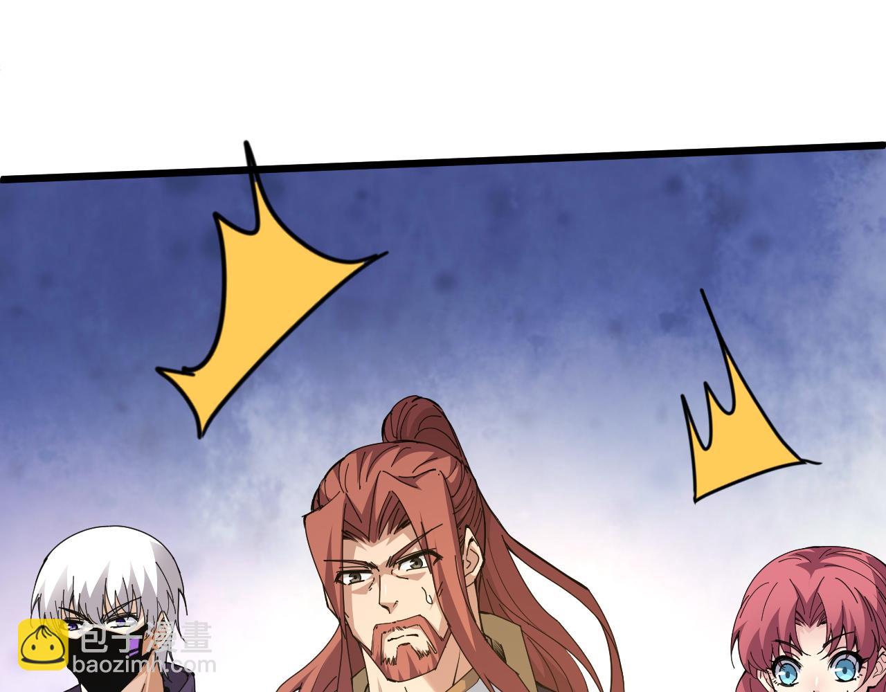 第24话 破阵！(1/5)-第24话